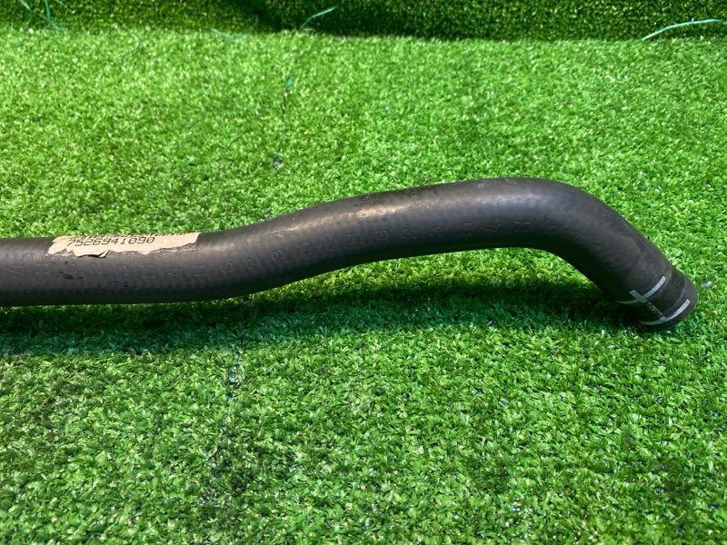 Патрубок воздушного фильтра, 900 рублей, Фроловское