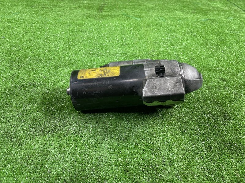 Стартер, 5000 рублей, Фроловское