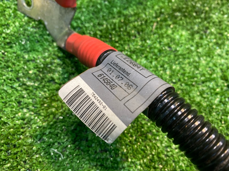 Клемма аккумулятора, 900 рублей, Фроловское