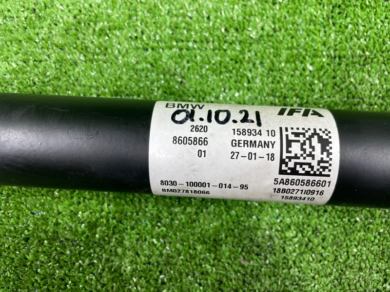 Карданный вал, 14000 рублей, Фроловское