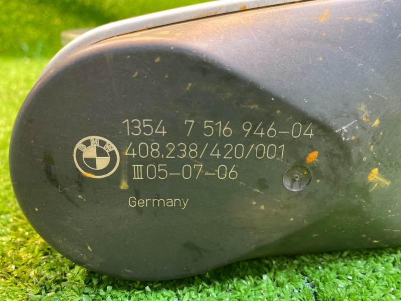 Дроссельная заслонка, 1900 рублей, Фроловское