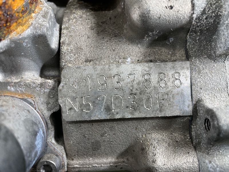 Двигатель, 650000 рублей, Фроловское