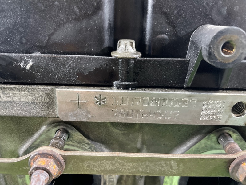 Двигатель, 650000 рублей, Фроловское