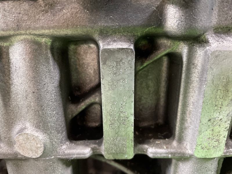 Двигатель, 650000 рублей, Фроловское