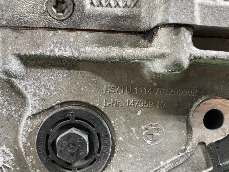 Двигатель, 650000 рублей, Фроловское