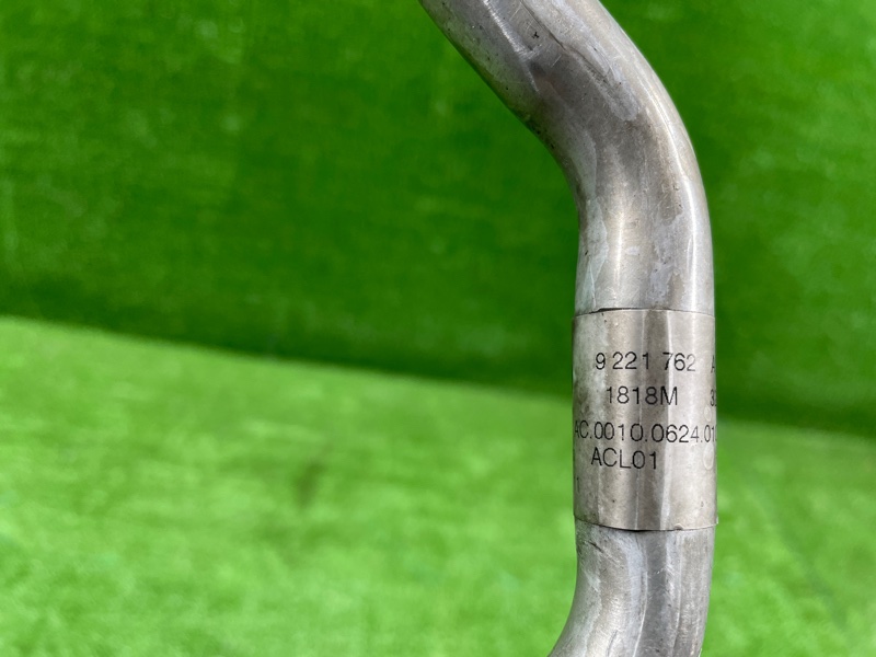 Трубка кондиционера, 1400 рублей, Фроловское