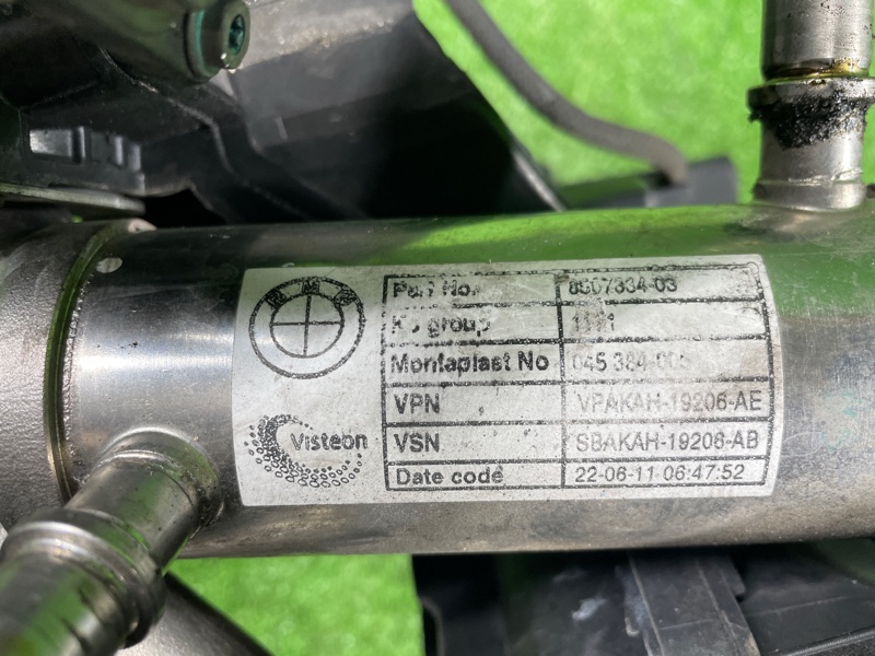 Коллектор впускной, 15000 рублей, Фроловское