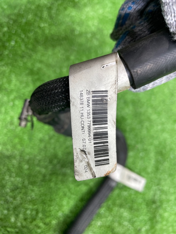 шланг обратки форсунок, 2500 рублей, Фроловское