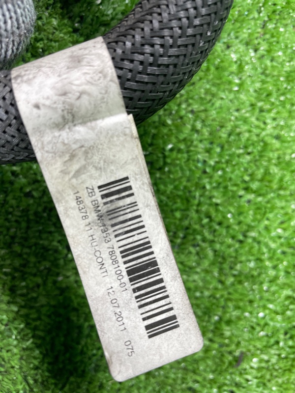 шланг обратки форсунок, 2500 рублей, Фроловское