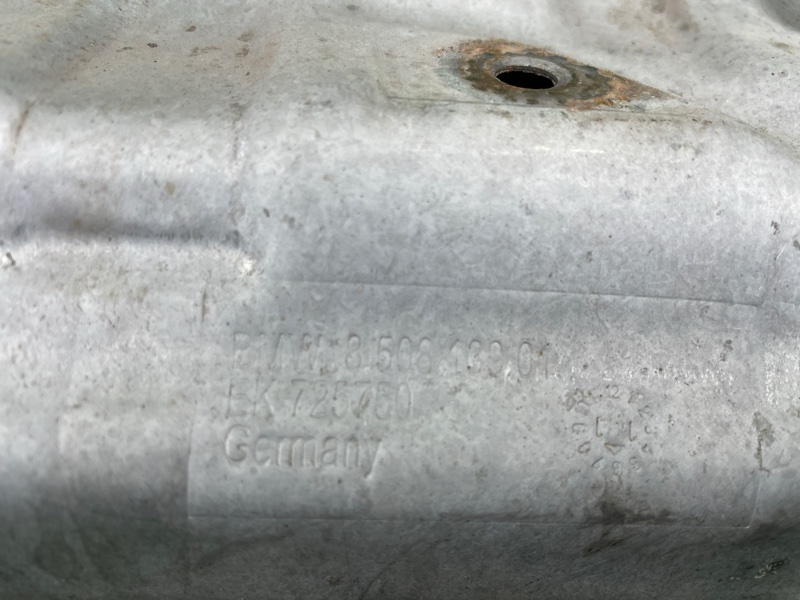 Тепловой экран, 1500 рублей, Фроловское