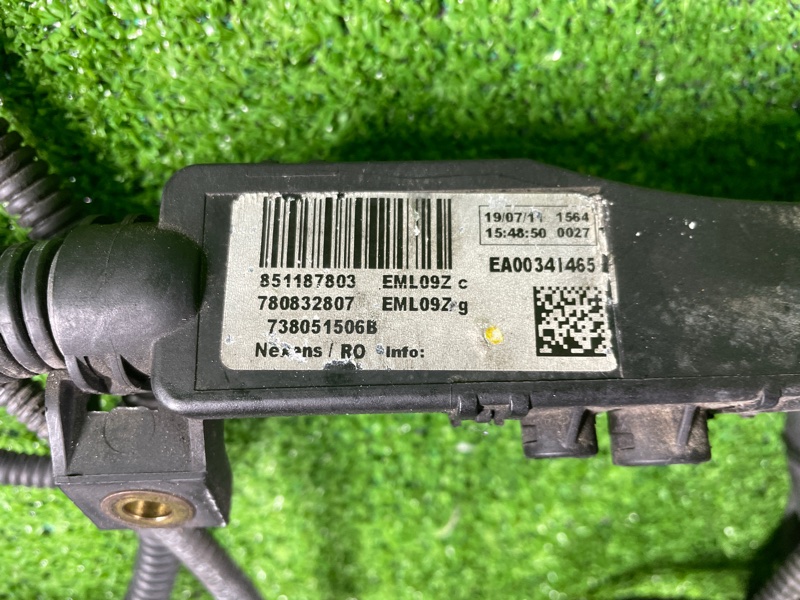 Проводка ДВС, 5500 рублей, Фроловское