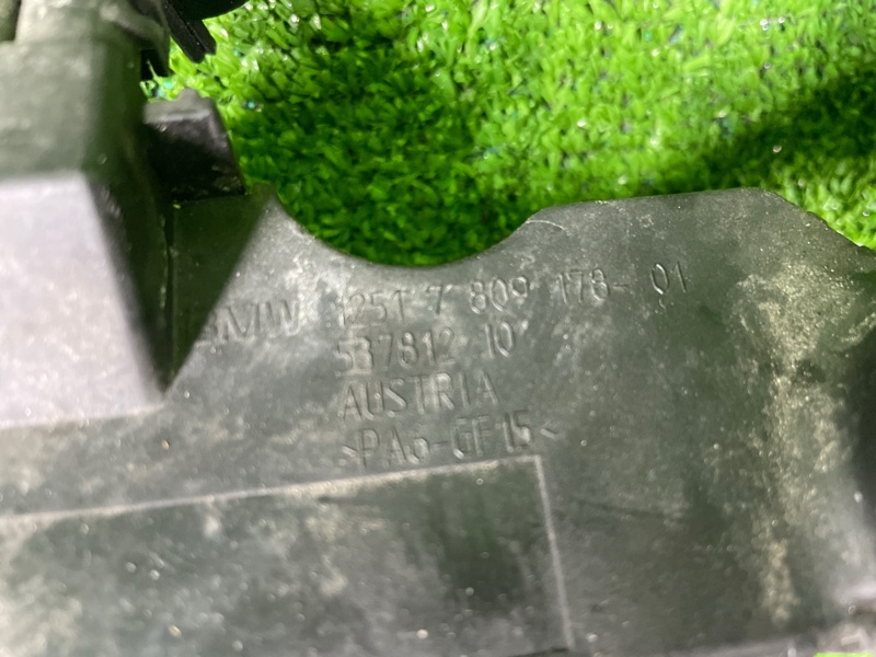 Проводка ДВС, 5500 рублей, Фроловское