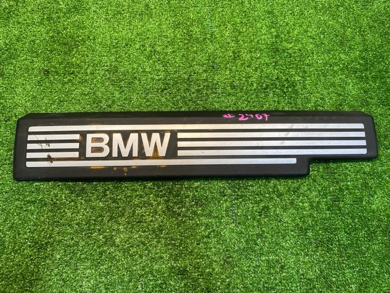 Крышка двигателя, 650 рублей, Фроловское