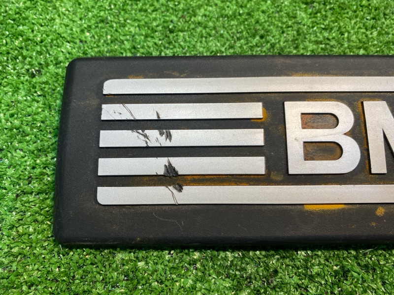 Крышка двигателя, 650 рублей, Фроловское