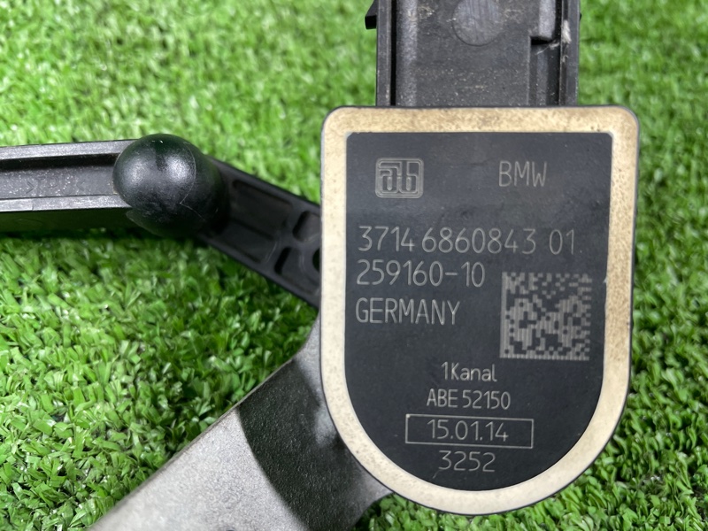 Датчик высоты дорожного просвета, 3000 рублей, Фроловское