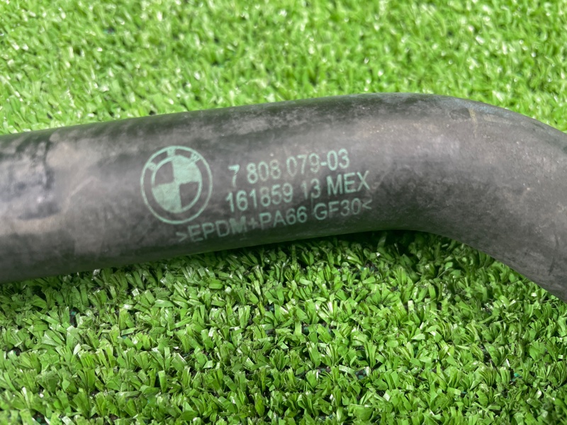 Патрубок системы охлаждения, 1000 рублей, Фроловское