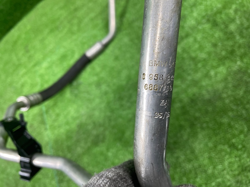 Трубка кондиционера, 2500 рублей, Фроловское