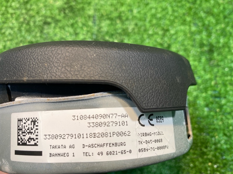 Руль, 38500 рублей, Фроловское