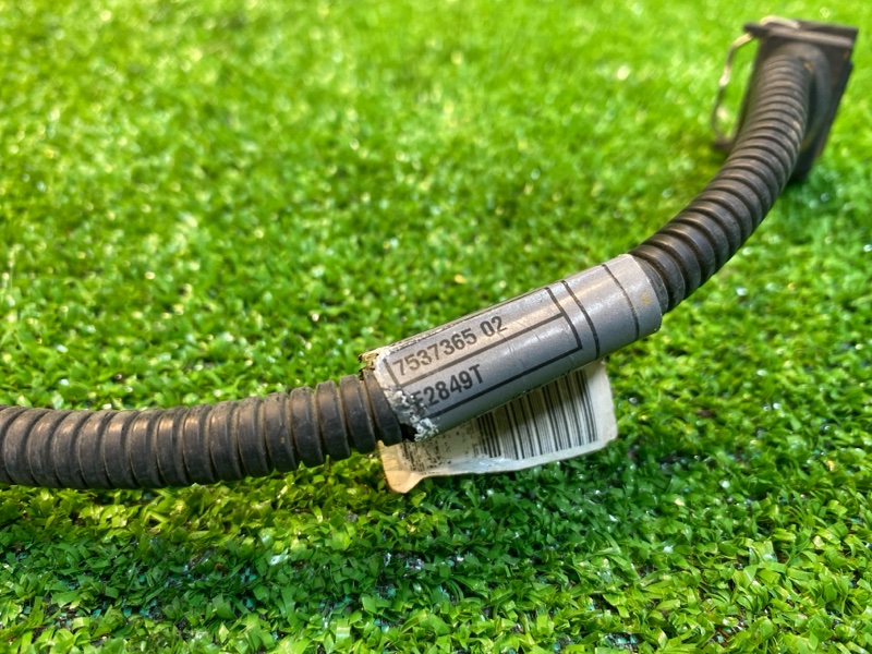 Провод стартера, 550 рублей, Фроловское