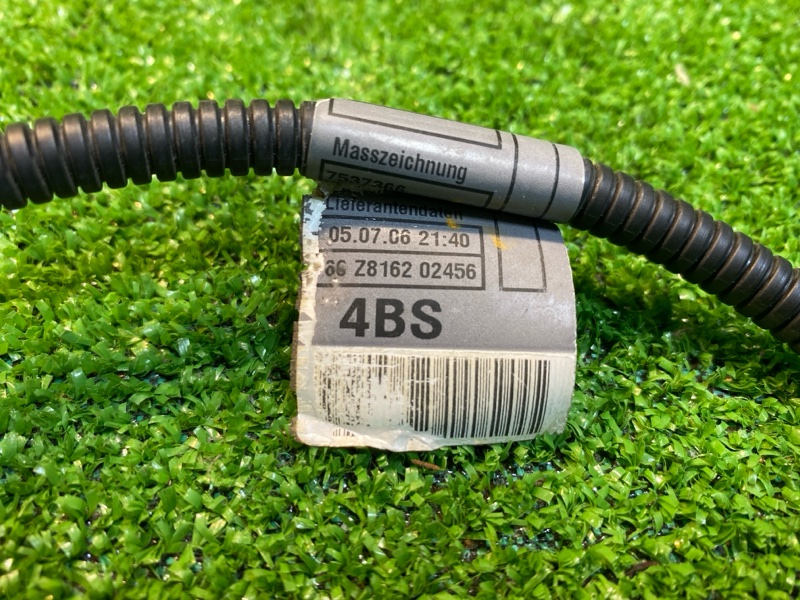 Провод стартера, 550 рублей, Фроловское