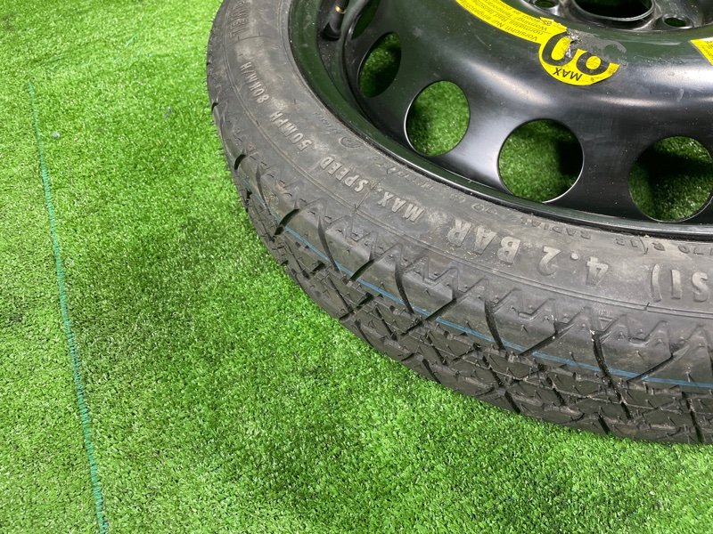 Запасное колесо, 6000 рублей, Фроловское