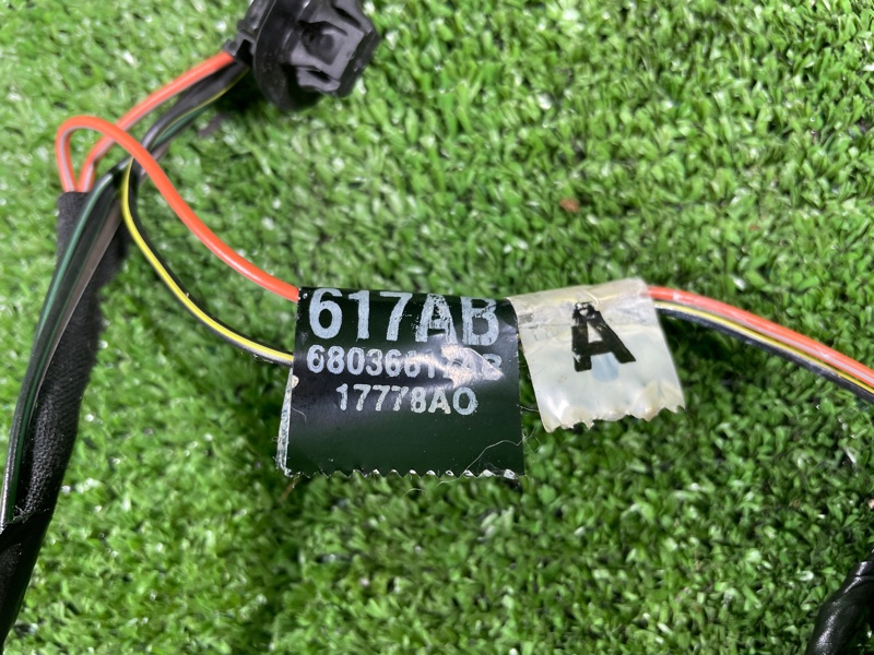 Проводка салона, 650 рублей, Фроловское