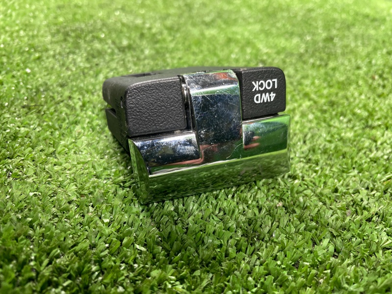 Кнопка включения полного привода, 2500 рублей, Фроловское