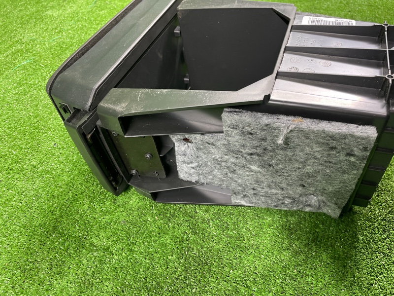 Подлокотник, 2000 рублей, Фроловское