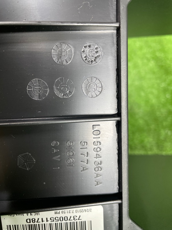 Подлокотник, 2000 рублей, Фроловское