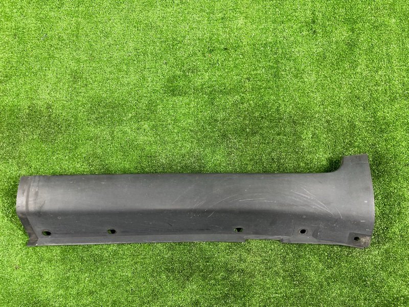 Накладка кузова, 1500 рублей, Фроловское