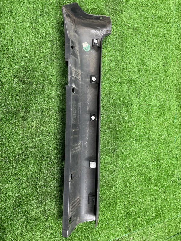 Накладка кузова, 1500 рублей, Фроловское