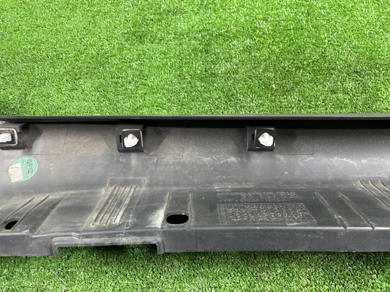 Накладка кузова, 1500 рублей, Фроловское