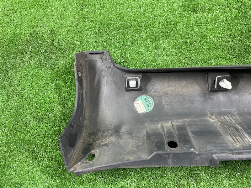 Накладка кузова, 1500 рублей, Фроловское