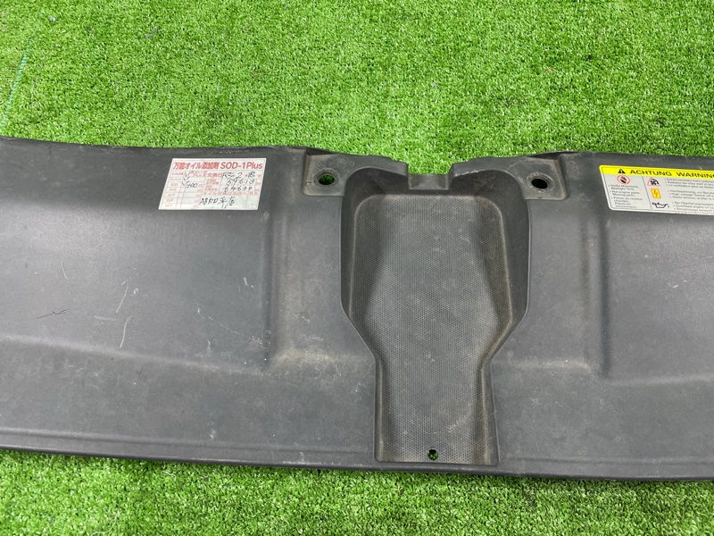 Накладка замка капота, 2000 рублей, Фроловское