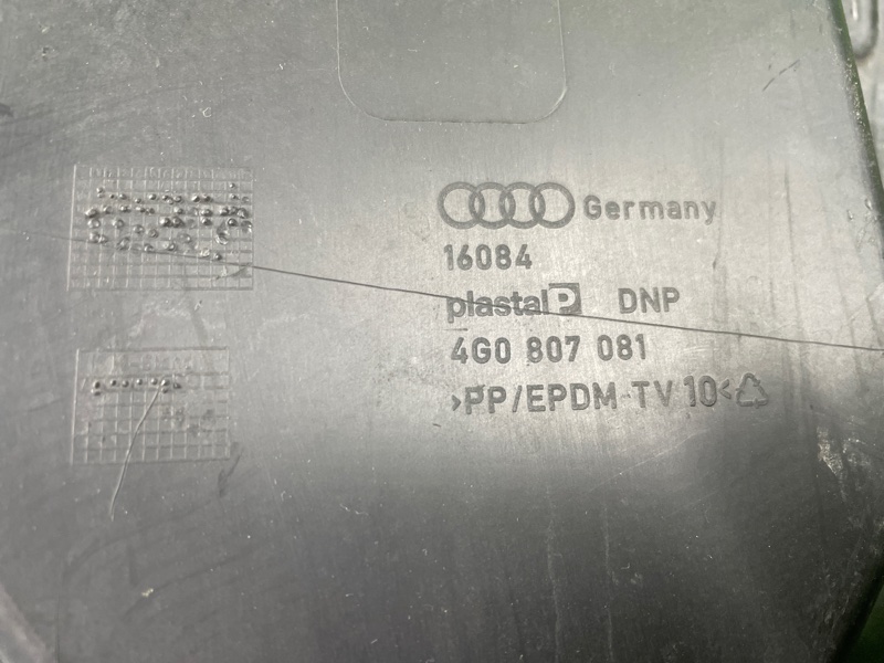 Накладка замка капота, 2000 рублей, Фроловское