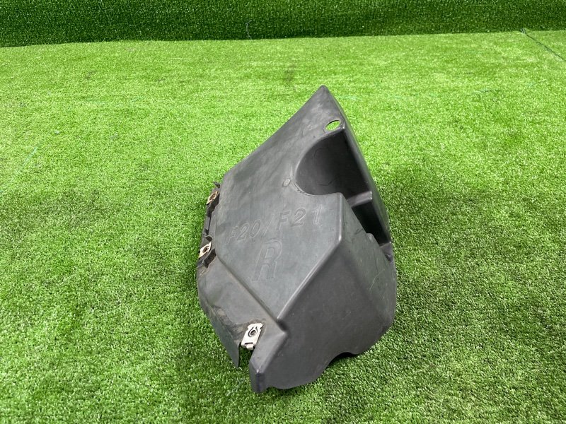 Защита днища кузова, 1000 рублей, Фроловское