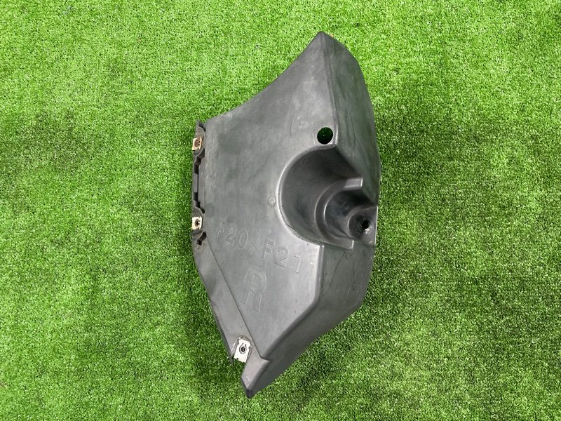 Защита днища кузова, 1000 рублей, Фроловское