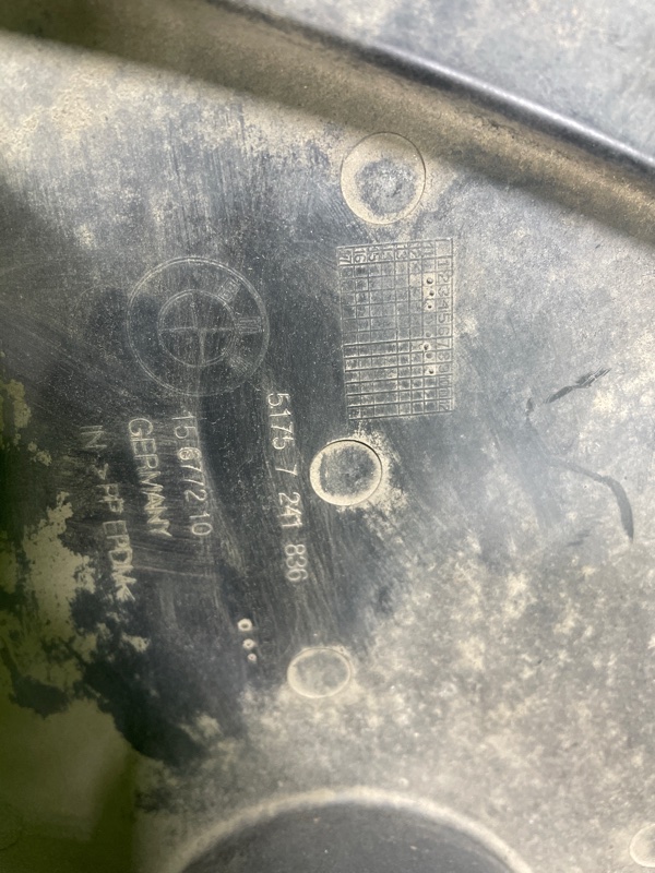 Защита днища кузова, 1000 рублей, Фроловское