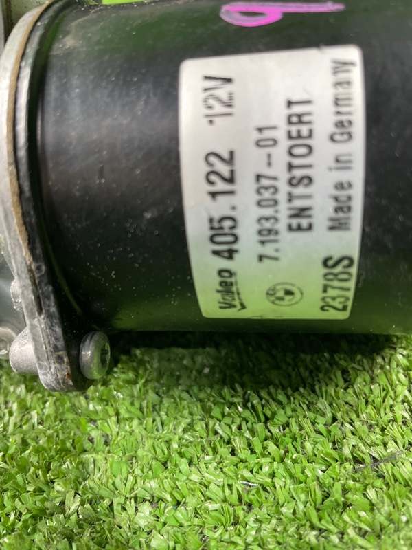 моторчик стеклоочистителя, 1500 рублей, Фроловское