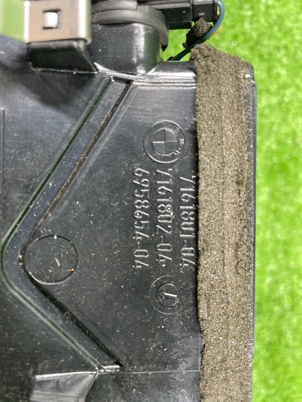 Дефлектор воздушный, 1800 рублей, Фроловское