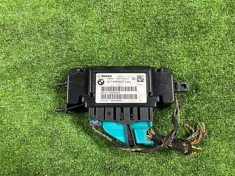 Блок управления SRS, 1000 рублей, Фроловское