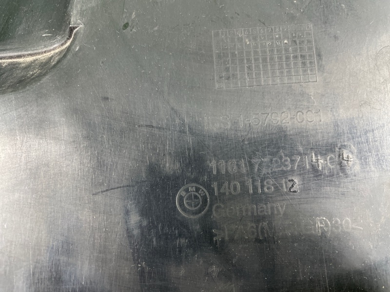 Декоративная крышка двигателя, 750 рублей, Фроловское