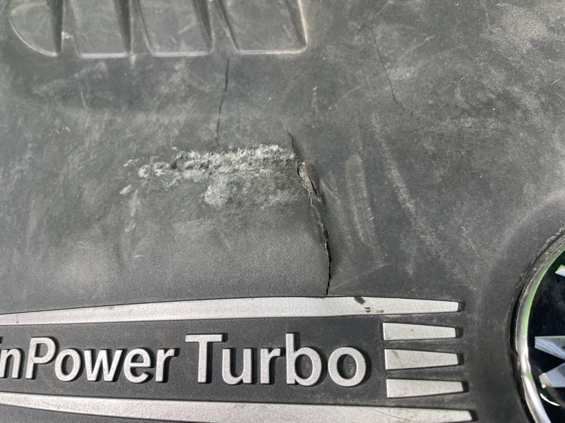 Декоративная крышка двигателя, 2000 рублей, Фроловское