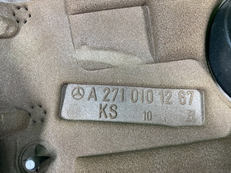 Декоративная крышка двигателя, 1200 рублей, Фроловское