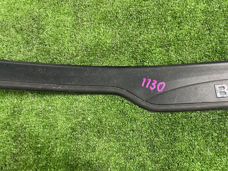 Накладка на порог салона, 800 рублей, Фроловское