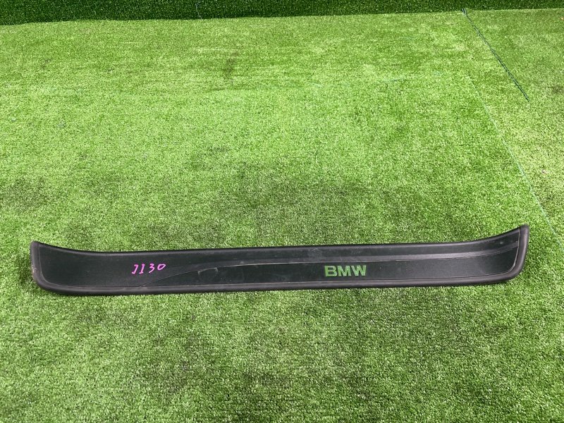 Накладка на порог салона, 800 рублей, Фроловское