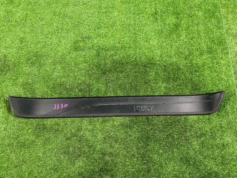 Накладка на порог салона, 800 рублей, Фроловское