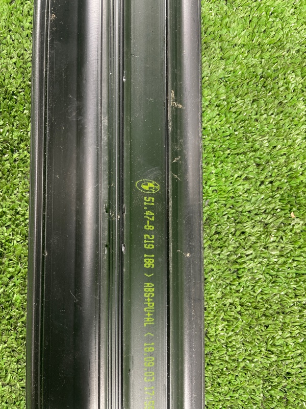 Накладка на порог салона, 650 рублей, Фроловское