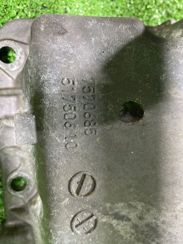 Поддон двигателя, 10000 рублей, Фроловское