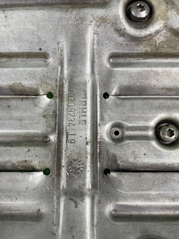 Поддон двигателя, 10000 рублей, Фроловское